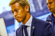 【海外サッカー】本田圭佑、24日スパルタ戦でデビューへ！フィテッセが就労ビザ取得及び選手登録の完了を報告