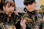 BABYMETAL「10RT以上の人気ベビメタツイート集」