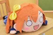【ラブライブ】海未「ハイパージャンボ寝そべりぬいぐるみ "高坂穂乃果" ？」