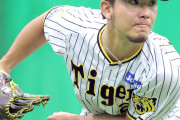 阪神・伊藤将司すでに投球練習、フォーム変更