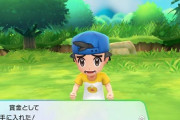 明日、甥っ子とポケモンバトルするんやが適度にカッコいい所を見せられるポケモン教えてくれ