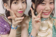 【SKE48】熊崎晴香から問題・・・