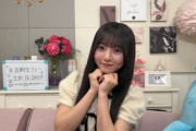 【日向坂46】片山紗希がプロすぎると話題に…