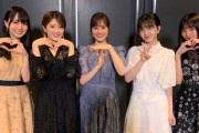 【乃木坂46】MTV Unpluggedの賀喜遥香の衣装、FNS歌謡祭の斉藤由貴と全く一緒wwwwww