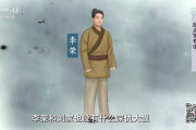 【草画像】中国での「ヤジュセン（野獣先輩）」人気が更に加速‥‥なんとテレビ番組どころか企業の公式PVにまで登場?