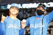 【勝ち】日本ハムファン集合【大差】7/7