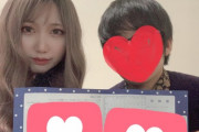 【朗報】チー牛でもゲームで美人と結婚できることが可能だと判明！！