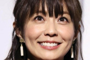 【文春】小林麻耶、神田沙也加さんが「降臨した」と主張【これはいけない・超えちゃいけないライン】