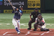 西武森友哉、カーブをとらえて先制ホームラン！