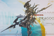 【FF14】7.0竜騎士のリワークが無くなって良調整と喜んでいる人がいるけどさ・・・