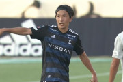 横浜F・マリノスMF天野純がKリーグ蔚山に期限付き移籍へ　スポニチが「決定的」と報道