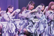 【乃木坂46】おまえらwww 1〜4位までを独占って！！！凄すぎだろwwwwww