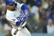 【MLB】ドジャースが連敗ストップで地区首位キープ　チーム内10冠ベッツが5打数5安打