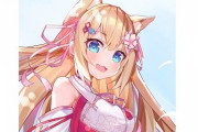 ビリビリで人気のVTuber、間違った中国の地図を映して炎上しかけるも全力で謝罪し難を逃れる