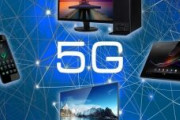 置き型の5Gルーターってどうなの？