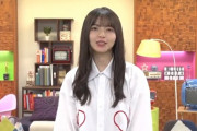 【乃木坂46】齋藤飛鳥からコメント動画がｷﾀ━━━━━(ﾟ∀ﾟ)━━━━━!!!【カップスターコメディ】