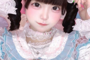 AKBオーデ落選した立川のどか(成宮れの/恋羽いろ)が地下アイドルに転生！