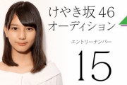 初見で「あっ、この子エース・センター候補だわ」と思ったメンバーといえば？