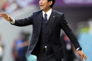 森保監督、ベスト16で対戦のクロアチアの印象は…「日本人のメンタリティーと似ている」
