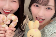 AKBとニアジョイのエースがデート💕【AKB48 ≒JOY】