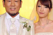 【謎】フジモンと木下優樹菜が離婚してからフジモン下げの記事がよく出るようになる