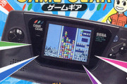 ゲームギア「カラー液晶だ！」→爆死　任天堂「ゲームボーイカラーだ！」→爆売れ