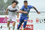 J3第25節　いわきFC、今治に完封負けで連勝5でストップ