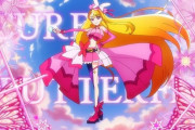 《ひろがるスカイ！プリキュア》18話感想・画像 キュアバタフライ登場！アゲアゲな回だった【ひろプリ18話感想】