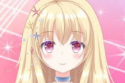 【悲報】美少女Vtuberさん、「逆襲のシャア」を勘違いしてしまう･･･