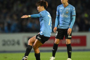川崎フロンターレ、前半3失点で鹿島に敗戦【J1第35節】