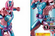 【速報】次の新仮面ライダーが発表される