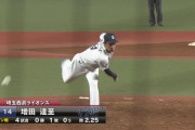 西武・増田達至、ちょっと唸る
