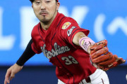 広島菊池の代理人「彼はショートも守れる」