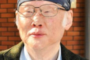 マスゴミ「大学教授が斎藤知事の告発状を送付！」 ネット民「上脇博之の告発はほとんど趣味。ダメ元でやってていっつも不受理。こんなんニュースの価値あらへん」