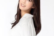 【謎】離婚した日笠陽子さん、何故か胸がデカくなる・・・