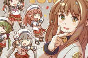 【艦これ】A士氏より10周年お祝いイラスト到着！