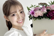【元乃木坂46】髪色大胆イメチェンの阪口珠美、新たな近影公開
