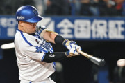 牧秀悟(26)さん、3割30本100打点やれそうで一切やらない