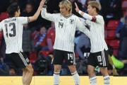 日本代表、伊東純也決勝ゴールでスコットランドに1-0勝利！次戦はイングランドと対戦へ　まとめその１
