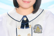 【朗報】STU48 池田裕楽、7月15日(火) マツダ スタジアムでの国歌斉唱が決定🎊