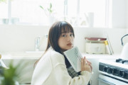 【日向坂46】影山優佳『光文社新書創刊20周年フェアキャラクター』に就任！！！