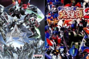 ※ロボ物のクロスオーバーゲームは何故消えてしまったんだろうか？