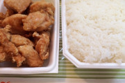 韓国人「フライドチキンにご飯って許せる？日本の唐揚げ弁当みたいに」