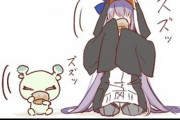 【FGO】一緒にお茶を飲むコン＆ラムダさま！！　尊死する千利休すこｗ
