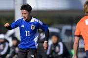 最前線プレスで圧倒的存在感も…U-20日本代表FW高岡伶颯は不発に悔い