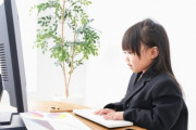 【人口減少社会】子供を働かせれば日本の人手不足は余裕で解消すると思うんだが？