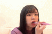 【SKE48】歯磨きと太もものあわせ技素晴らしか！！！