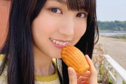 【乃木坂46】賀喜遥香×マドレーヌ このあとトンビに食べられましたｗ
