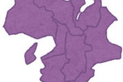 関西最弱の府県はどこや？