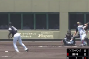 阪神江越２試合連続ホームランwtwtwtwtwtw